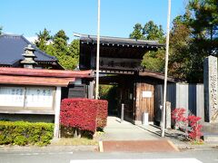 妙宣寺の次は根本寺。
ちなみに、おけさコースにはすべての入館料も含まれてます。
ホントにお得。