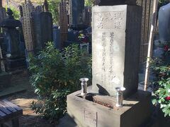滝沢馬琴墓(深光寺)