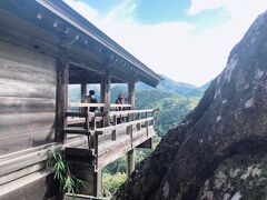 宝珠山立石寺