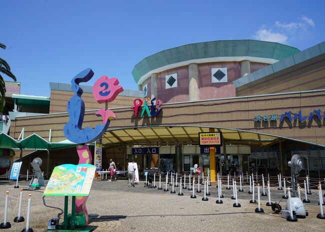 2021.7 甥っ子たちと一年ぶりの舘山寺・時わすれ開華亭へ（1）浜名湖