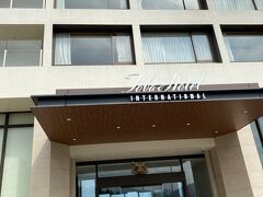 NEMU RESORTから
車で40分ほど。

鳥羽国際ホテルへ！