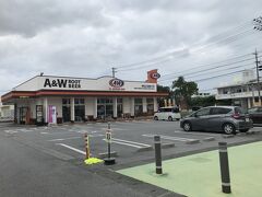 A&W