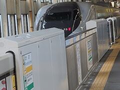 新神戸駅到着しました。