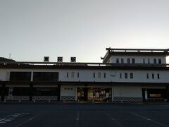 東萩駅。