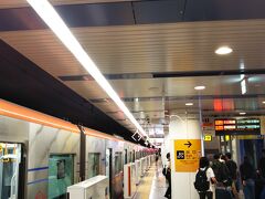 第１ターミナルのある、終点「成田空港」に到着☆