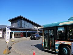 9:44　西武秩父駅に着きました。（町立病院前から31分）
次のバスまで１時間15分あるので、歩いて秩父鉄道・御花畑駅へ向かいます。