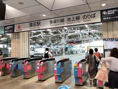 ●東急/蒲田駅

改札から丸見えのホームが、阪急の梅田駅に似ていて、ゾクゾクっとします（笑）。
開放感ある駅って好きです。