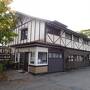 ぐるめに温泉 ゆったり栃木【２】中禅寺温泉「湖上苑」で湯ったり～ o○°o○