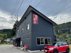 ランチは飛騨牛を