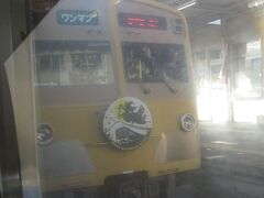 2021.10.02　修善寺ゆき普通列車車内
あっ、西武電車。