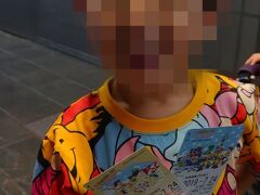 ディズニーリゾートライン