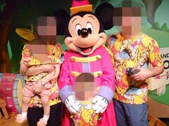 ミッキーの家とミート・ミッキー