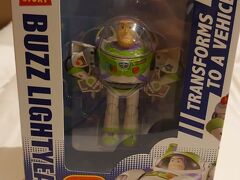 トイ ステーション