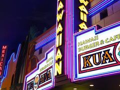 クアアイナ イクスピアリ店