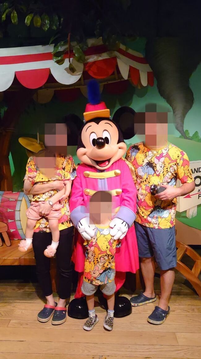 ミッキーの家に行き写真撮りました。