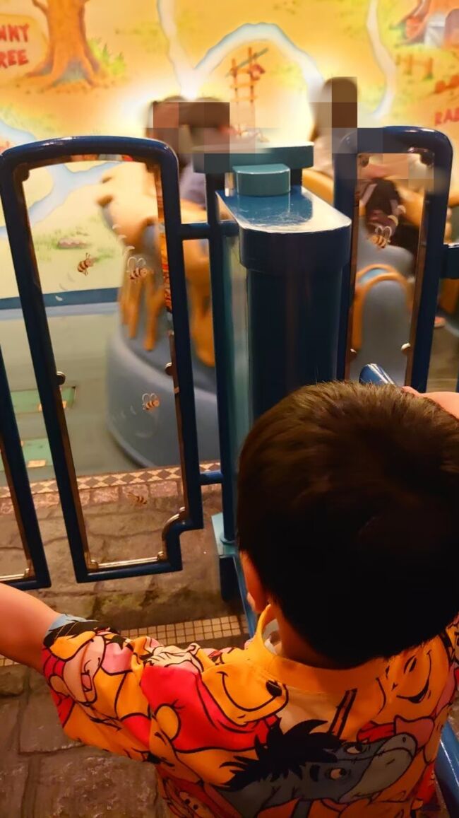 もうすぐ乗ります♪