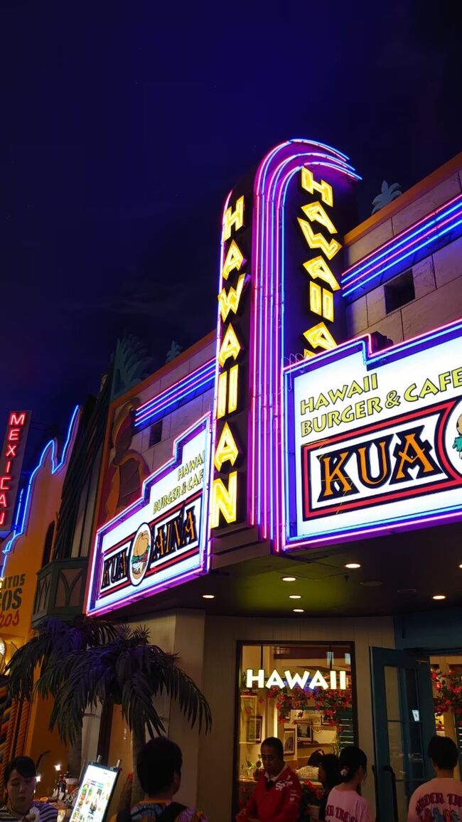 夜ごはんはクアアイナ