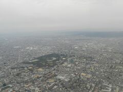 あの緑のところは「花博記念公園鶴見緑地」です。