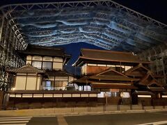 道後温泉到着
本館は工事中のため入れません