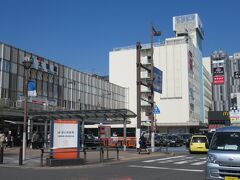 我が煮干に一片の悔いなし 空飛ぶ すごい煮干ラーメン 爆裂替玉の 凪 大宮東口店 大宮 埼玉県 の旅行記 ブログ By 実結樹さん フォートラベル