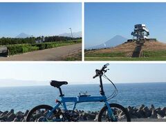 “ふじのくに田子の浦みなと公園”に来ました。
公園の中を自転車を押しながらウロウロ…。