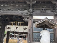 日牟禮八幡宮