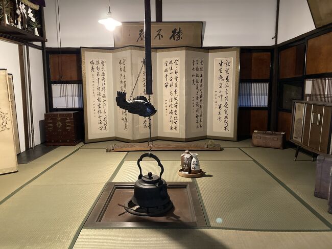 時代劇みたい。