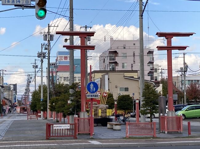 ふらふらしたので見つけました。<br />どこにあるのかな？と思っていたのです。