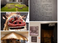まずはユンタンザミュージアム（500円）で続日本100名城スタンプを。

1階は座喜味城跡や読谷で育まれた自然・文化遺産の展示、2階には考古・民俗・自然・沖縄戦について展示があります。
集団自決が起こったチビリガマの再現展示には 怖くて近寄れない。

