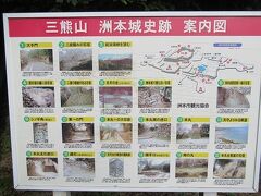 地図を見ると結構大きな縄張りです。