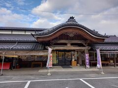 護摩団子やお土産品などを売っていたお店