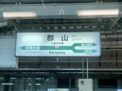 車内は乗客の方が予想外に多くて。。
なんとかボックス席を確保できました！！
