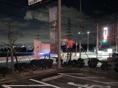 道の駅アグリの里栗東に立ち寄って…。
