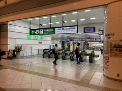 ちょっとソースかつ丼食べ過ぎたなあ、と思いつつ、やってきたのは長野駅の在来線改札口。