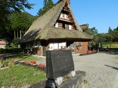 「菅沼集落」の合掌造りは、先ほどの「相倉集落」とは建物が少し小さめのように感じました。