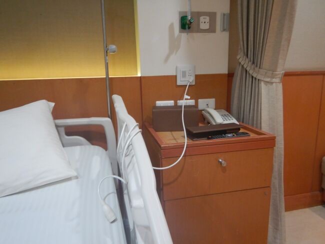 2月5日<br />午後一般病棟に移動。<br /><br />入院する時に持ってきてもらったデイパックの中にカメラが入っていたので、写真を撮ることができた。しかし、バッテリーがあまり残っていなくて、十分に写真が撮れなかった。