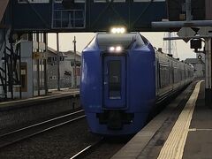 登別駅まで自費でタクシー2,300円にＪＲ代約10,000円。高い授業料になりました。望楼が良かったのがせめてもの救いです。札幌へ帰ります。