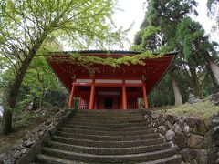 金剛證寺