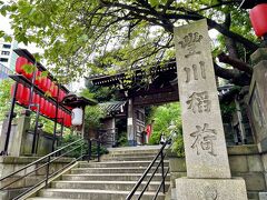 豊川稲荷東京別院