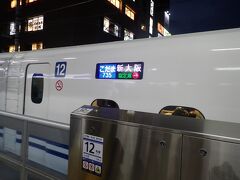 名古屋名物 みそかつ 矢場とん 名古屋駅エスカ店