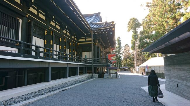 1泊2日 山梨 (2-1) 日蓮宗の総本山 身延山久遠寺へ』身延(山梨県 1泊2日 山梨 (2-1) 日蓮宗の総本山 身延山久遠寺へ』身延(山梨県
