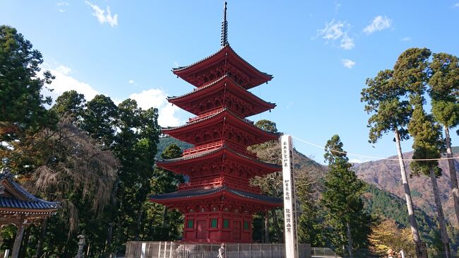 1泊2日 山梨 (2-1) 日蓮宗の総本山 身延山久遠寺へ』身延(山梨県 1泊2日 山梨 (2-1) 日蓮宗の総本山 身延山久遠寺へ』身延(山梨県