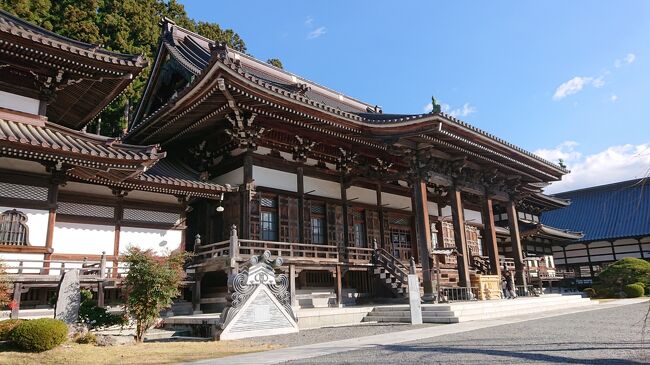 1泊2日 山梨 (2-1) 日蓮宗の総本山 身延山久遠寺へ』身延(山梨県 1泊2日 山梨 (2-1) 日蓮宗の総本山 身延山久遠寺へ』身延(山梨県