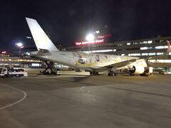 羽田空港 第1旅客ターミナル