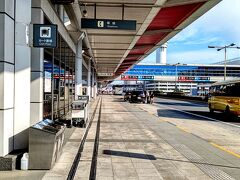 羽田空港(東京国際空港)