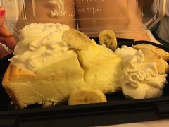 チーズケーキファクトリー
ボリューミーで美味しい。
いろいろ食べ比べたいけど大きさが&#128557;
また食べたいなあ、、、。
