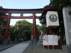 ちょっと戻って平塚八幡宮に到着!!
創建が380年という大変古くからの神社です