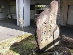 中津川駅