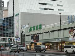 ルミネ1 (新宿店)