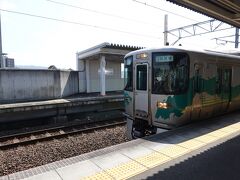 移動します。愛知環状鉄道・瀬戸市駅から高蔵寺駅に向かいJR中央本線に乗り換えます。

